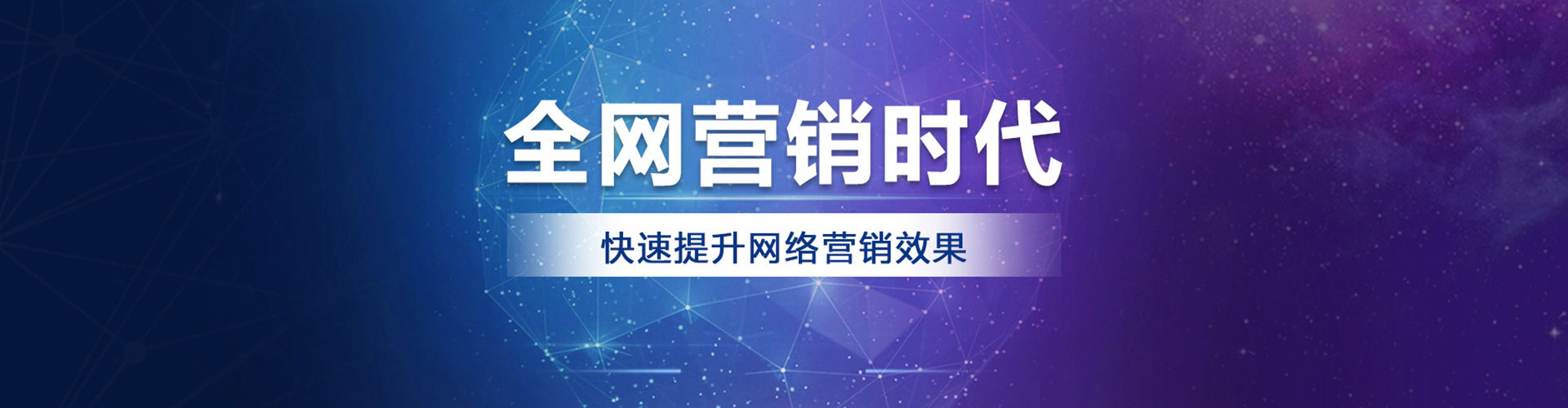 婺城sem怎么做