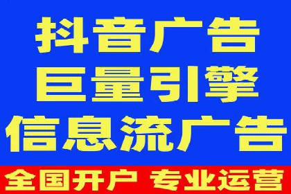 百度网络推广案例分享：小成本打造爆款产品