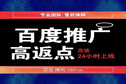 广告新潮流：信息流广告的投放技巧与案例